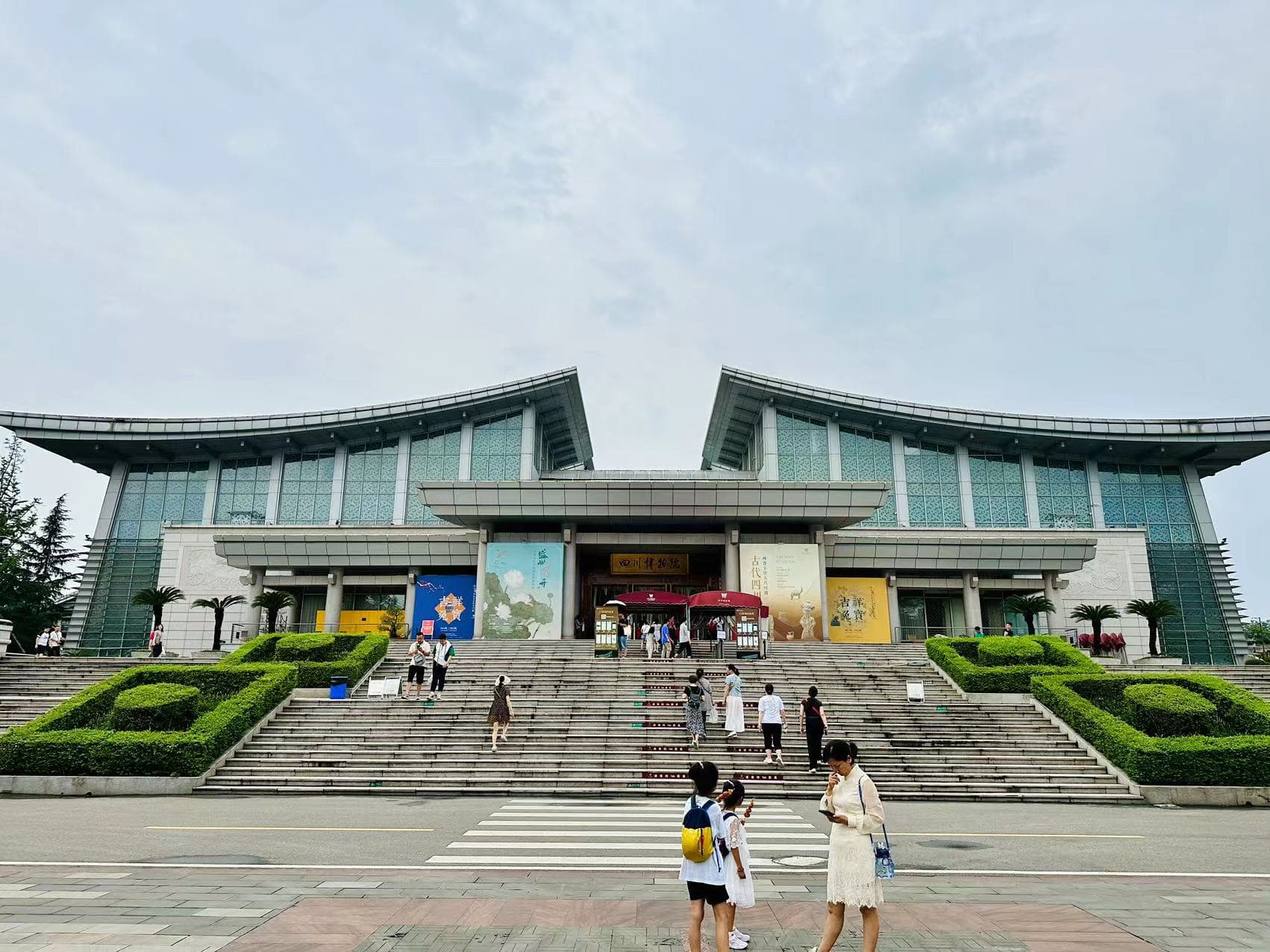Sichuan-museum