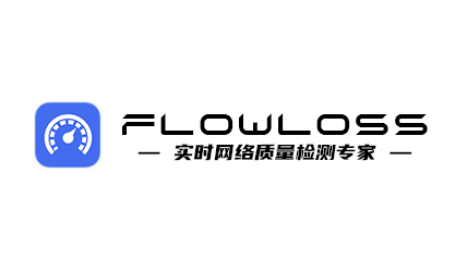 FlowLoss
