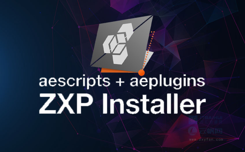 zxp install - it百汇网